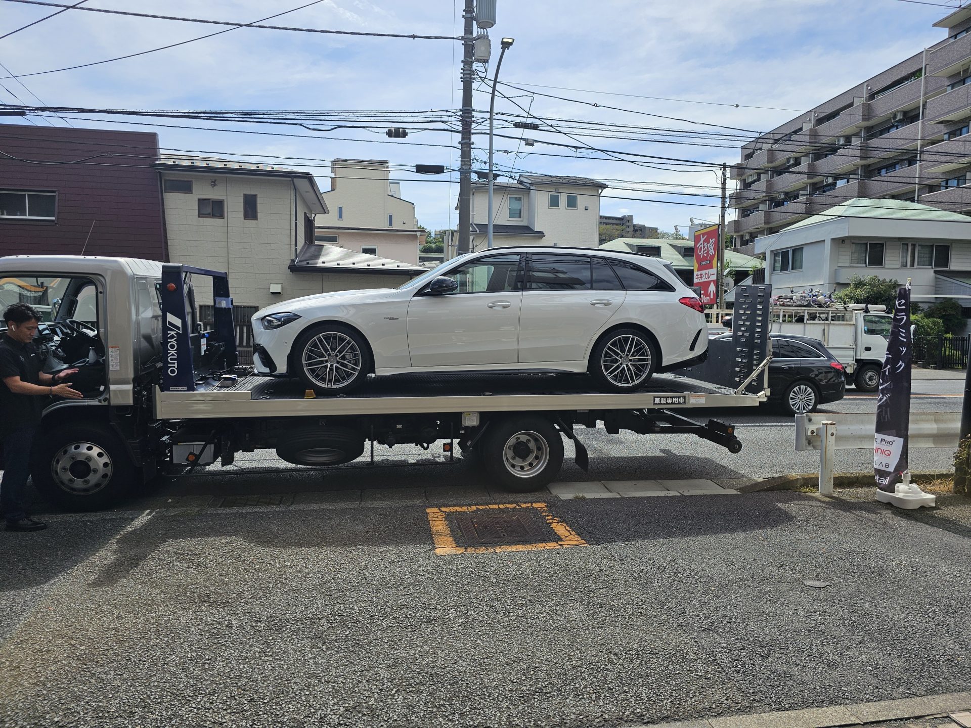 メルセデスAMG C43ステーションワゴン(S206) 積載車