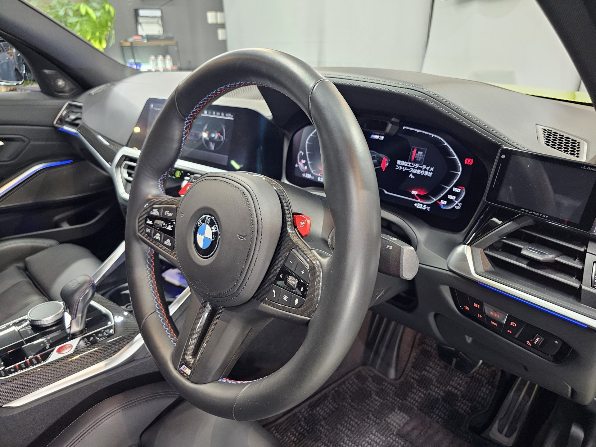 2021BMW M3コンペティション サンパウロイエロー ハンドルクリーニング後