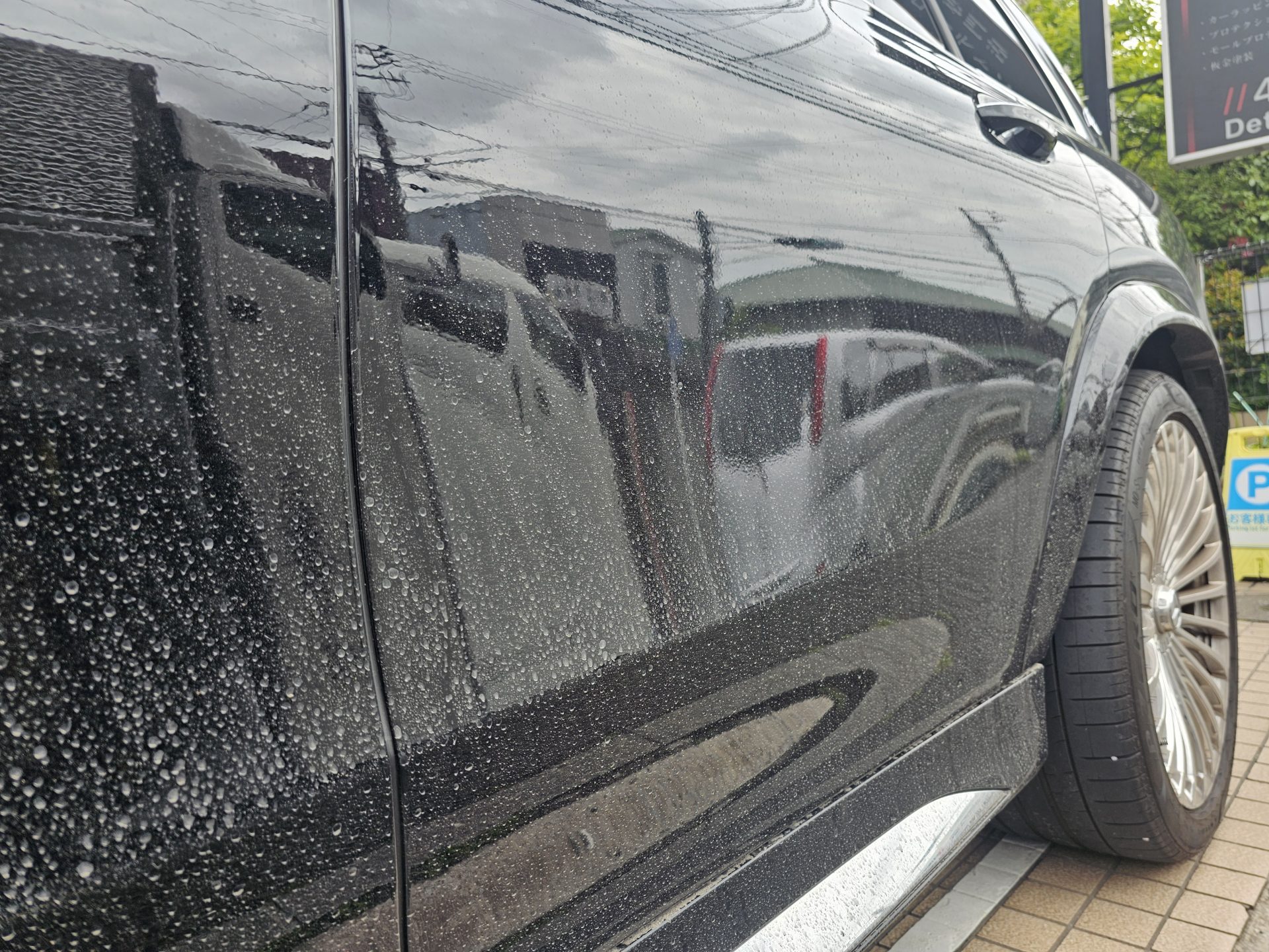 マイバッハGLS600 塩カル汚れ