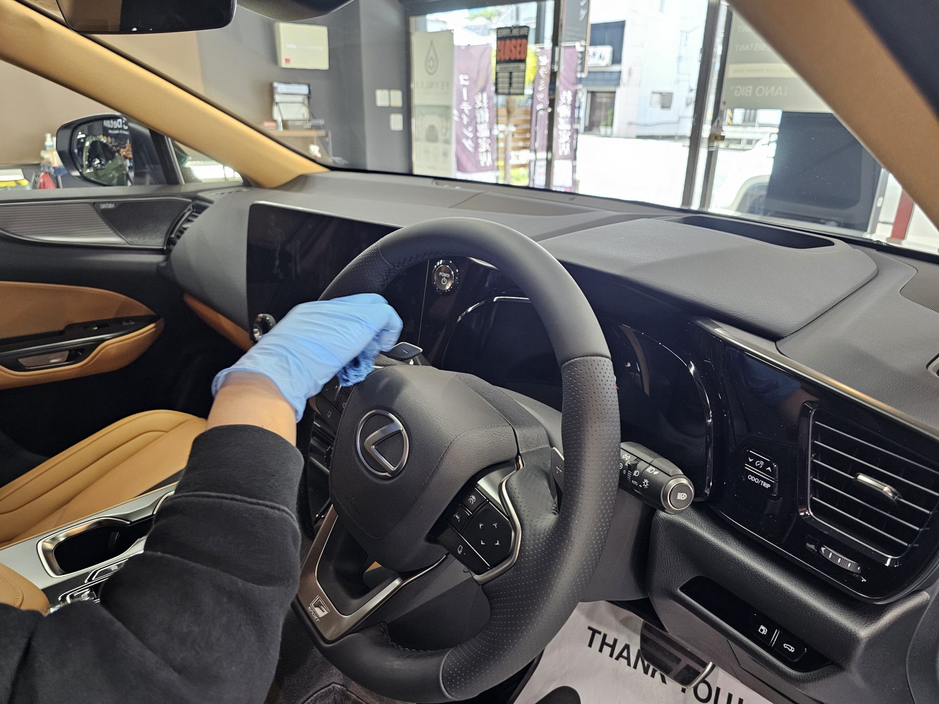レクサスNX350h 東京都港区 ハンドルコーティング