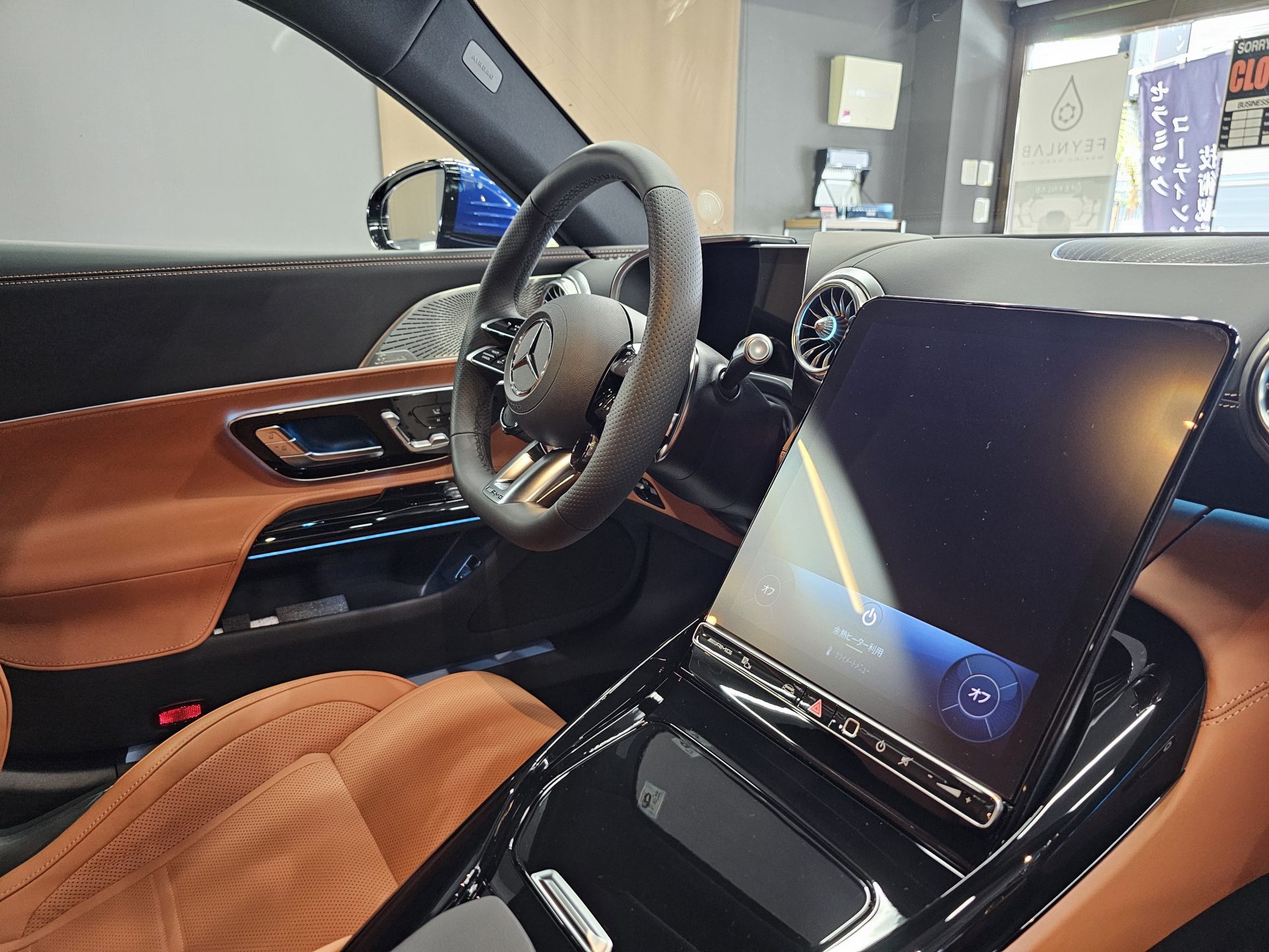 AMG GT43クーペ 新車 レザーシートセラミックコーティング 見た目変わらない